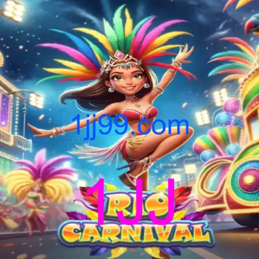 RioCarnival